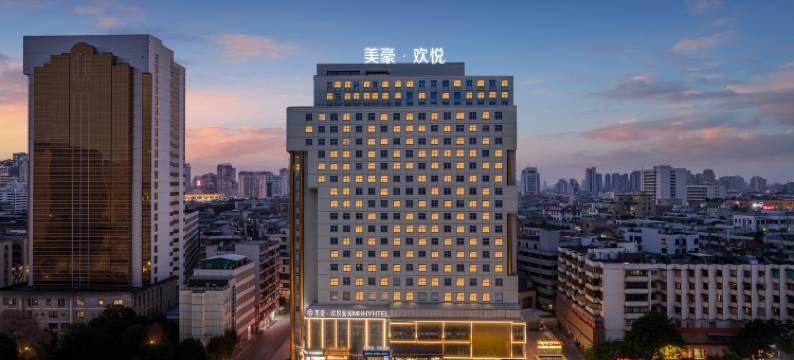 汕头美豪·欢悦客房 Joyful Room(汕头万象城店)图片