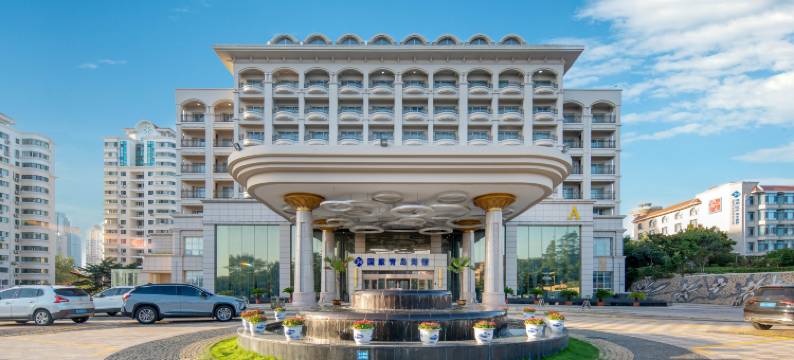 青岛国康海情酒店图片