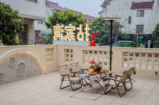 无锡拈家湾客栈(灵山大佛拈花湾店)图片