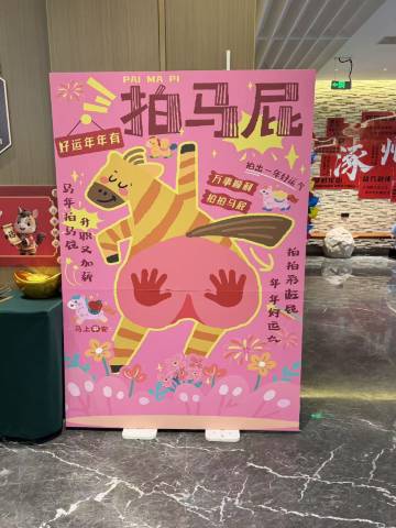 水岸花城酒店图片