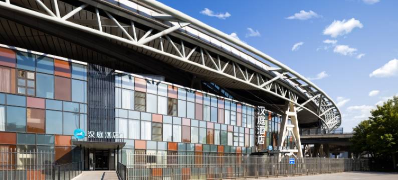 汉庭酒店(北京南站北广场店)图片