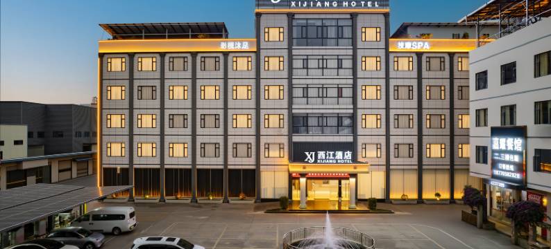 贵港西江酒店(达开高中店)图片