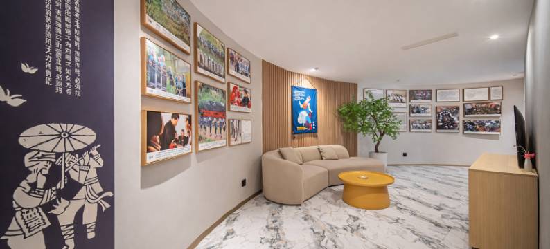 布洛陀·布依文化主题酒店(罗甸明珠中央广场店)图片