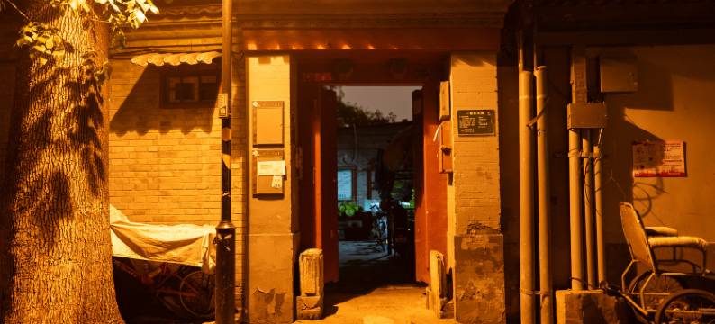 北京王府井绿发智选假日酒店图片