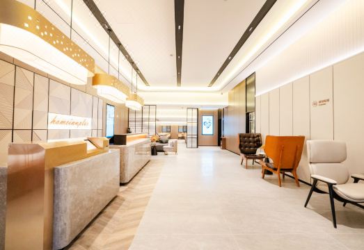 Homeinn Plus Hotel (Shanghai Sichuan North Road Subway Station) Hotel Overview