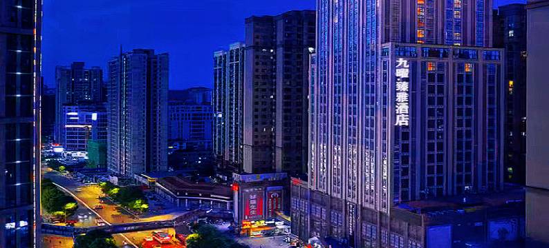 维也内酒店(毕节创美世纪城店)图片