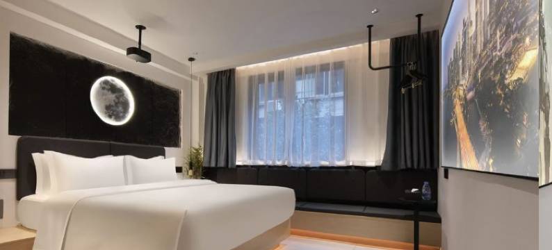 花漾慕斯酒店(简阳旭海时代广场店)图片