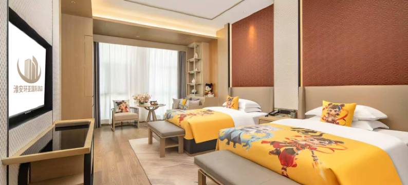 淮安河下古镇环亚国际酒店图片