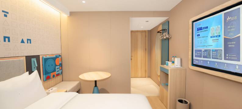 如家·neo(上海国际旅游度假区秀沿路地铁站店)图片