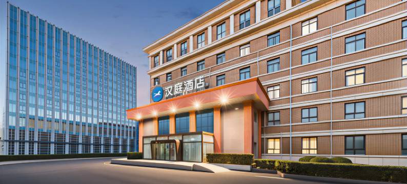 汉庭酒店(北京白石桥国家图书馆地铁站店)图片