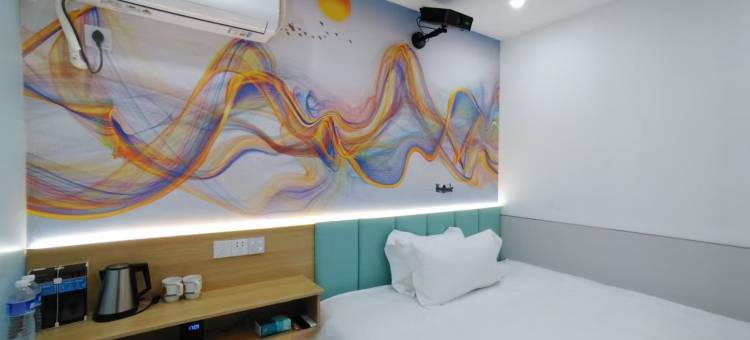 悠米全屋智能民宿(南京新街口地铁站店)图片