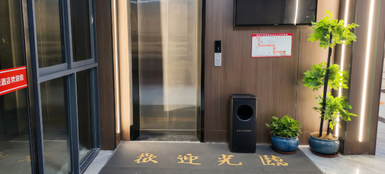 客汇临大酒店(赣州寻乌汽车站店)图片