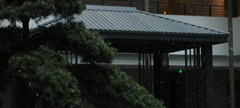 建德新安江君澜度假酒店图片