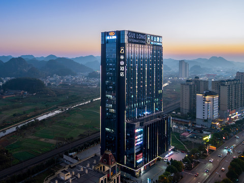 半山酒店(安顺古城历史文化街区黄果树大街店)