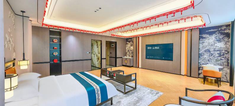 如家睿柏·云酒店(集贤县客运站店)图片