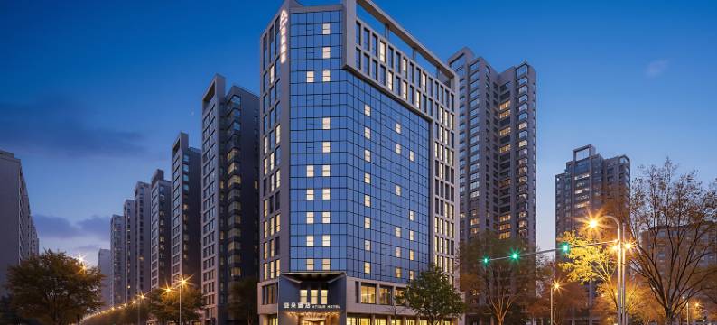 西安北站常青路地铁站亚朵酒店图片