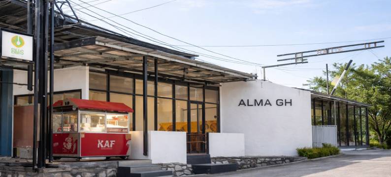 Alma Guest House图片