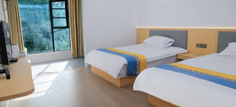 武当山阳光大酒店图片