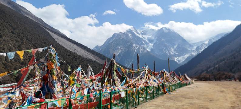 察隅甲应·雲上山居民宿图片