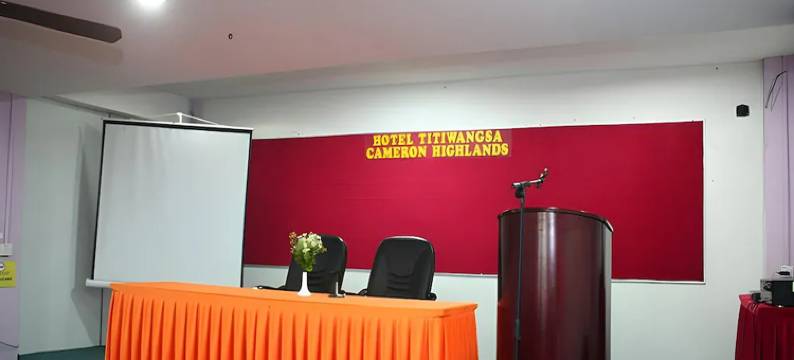 蒂蒂旺沙酒店(Hotel Titiwangsa)图片