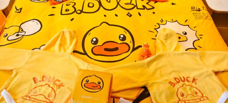 九龙东帝苑酒店图片