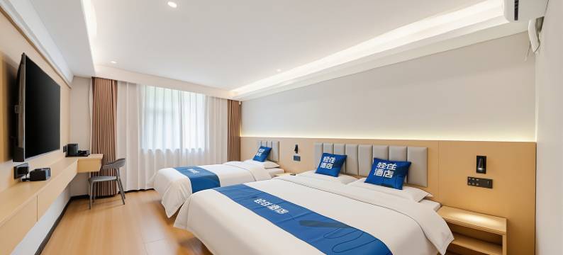 轻住酒店(青岛台东步行街营口路店)图片