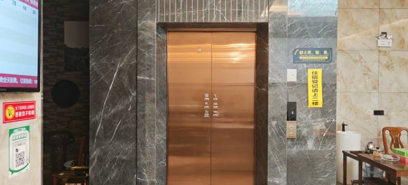 武平欢朋·轻居酒店图片