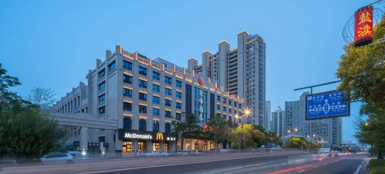 丽峰酒店(盐城新都路乾峰公馆店)图片