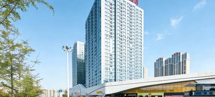 汇雅智慧酒店(十堰万达广场店)图片
