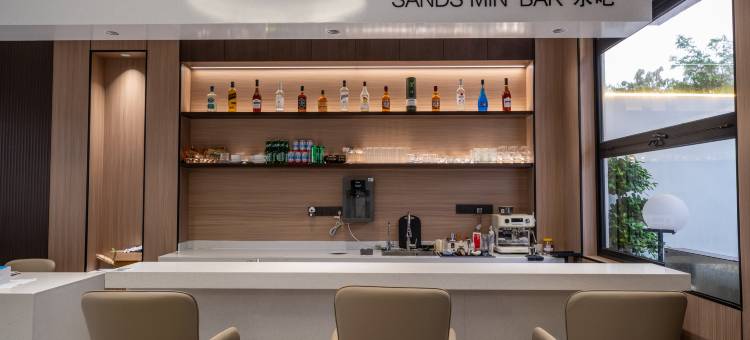 泊汀Sands金沙酒店(北海银滩景区店)图片
