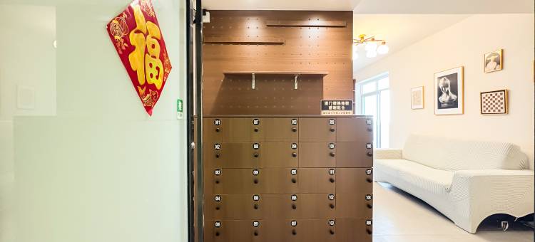 逍遥青年旅舍(郑州火车站二七广场店)图片