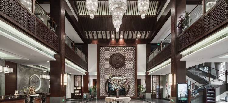 绍兴会稽山阳明酒店图片