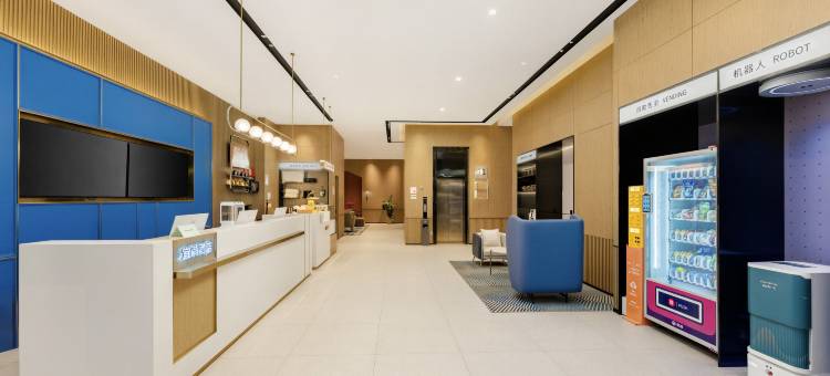 云季酒店(黄石摩尔城店)图片