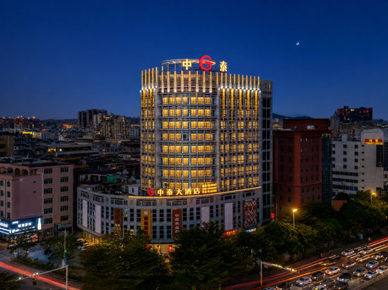 阳江中泰酒店(江城区百利广场店)