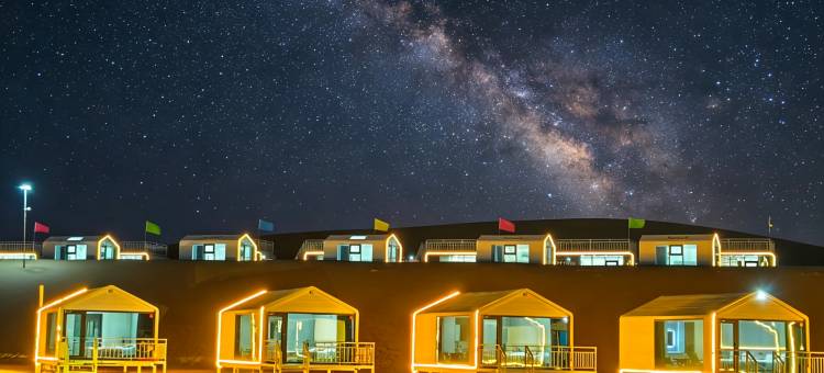 漠野星踪Starry night沙漠露营地图片