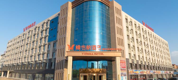 维也纳酒店(额济纳旗店)图片