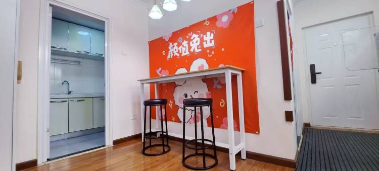 艺迈青年民宿图片