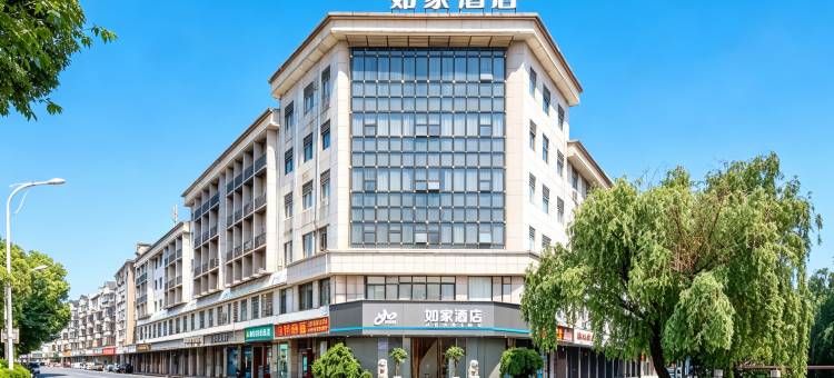 如家酒店·neo(新昌江滨中路大佛寺店)图片