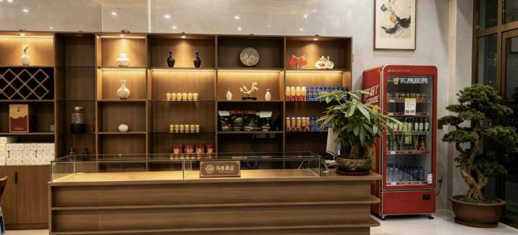 友居公寓(萍乡北站奥体中心店)图片