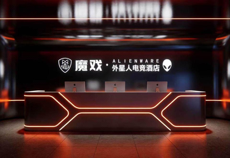 魔戏·ALIENWARE外星人电竞民宿(佛山南海金铂中心店) 图片5