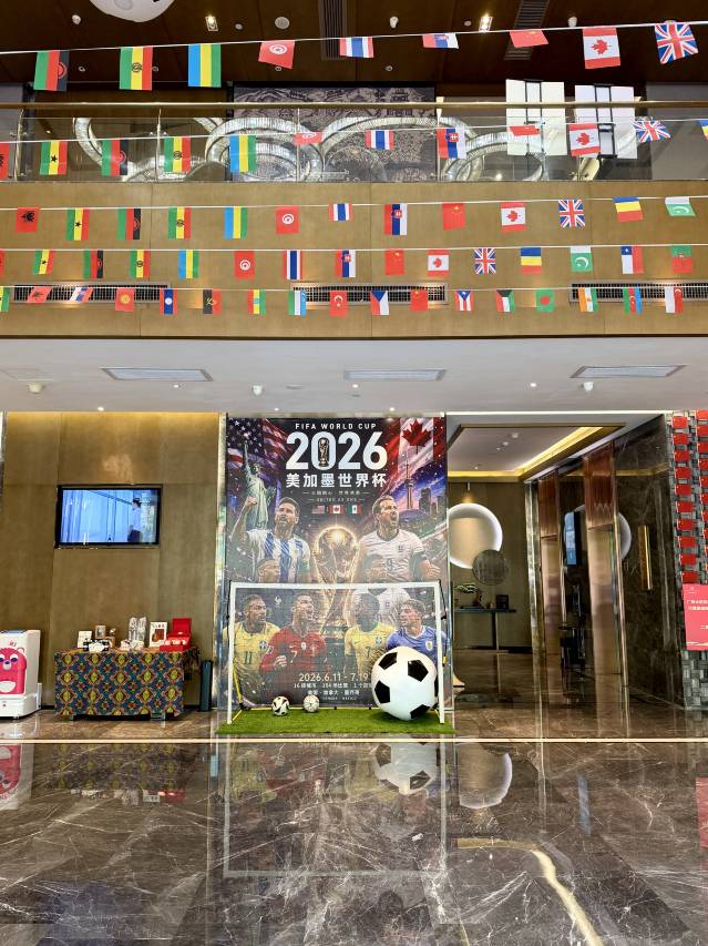美豪丽致酒店(南宁绿地万达旗舰店)图片