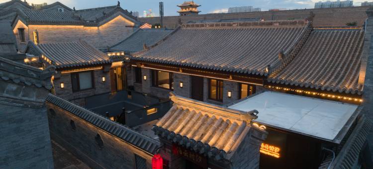泊云·时汐|Luxury·设计师·假日合院(大同古城华严寺店)图片