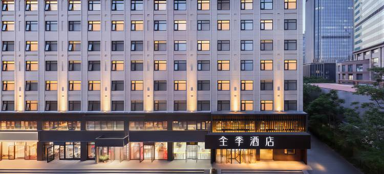 全季酒店(天津海光寺地铁站店)图片