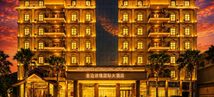 金边玫瑰半岛国际大酒店(Rose Garden International Hotel)图片