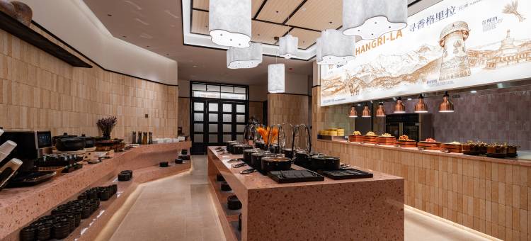 莲LIAN HOTEL酒店(香格里拉古城店)图片