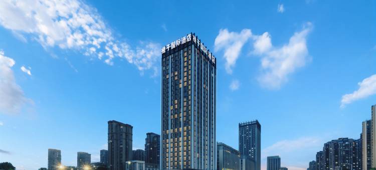 橙子国际酒店(合肥长丰北城万达金梅路地铁站店)图片