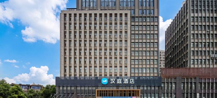 汉庭酒店(海宁火车站工人路店)图片