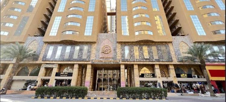 阿布拉吉泰西尔图瓦洲际酒店(ABRAJ AL TAYSEER TUWA HOTEL by IHG)图片