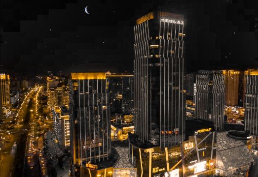 Boli Yabu Hotel Hotel Overview