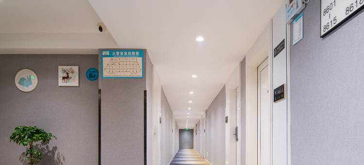 汐岸·轻雅酒店(蓬安五星花园店)图片